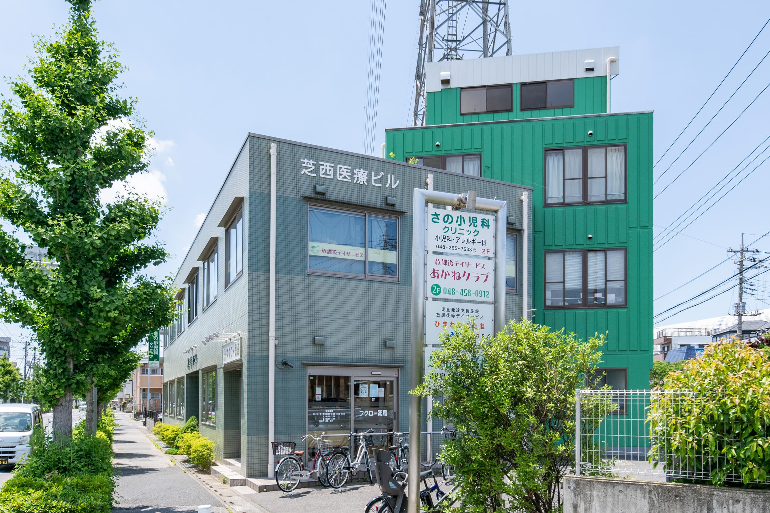 医院外観